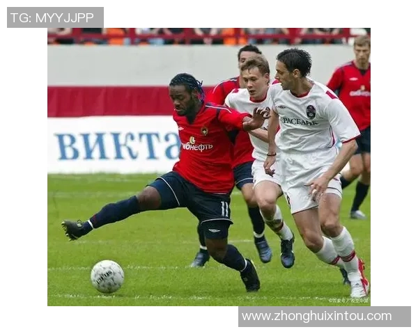 克拉斯诺与莫斯科希的精彩对决揭示双方实力差距与未来发展潜力