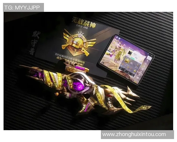 和平精英评论:BLG战队在进攻策略中的优势与不足分析