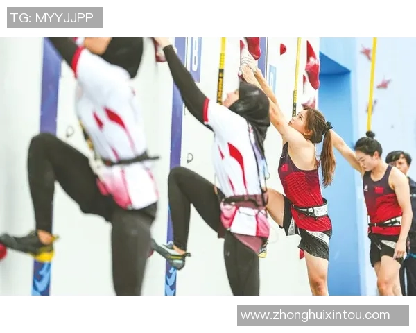 成都攀岩队的控制策略与表现分析及其对攀岩运动的影响