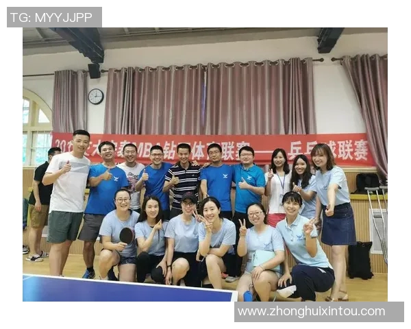 陈军独家分享乒乓球技巧与心得助你提升球技的全面指南MBA